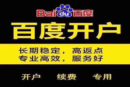解析信息流优化师如何通过创意提升广告价值